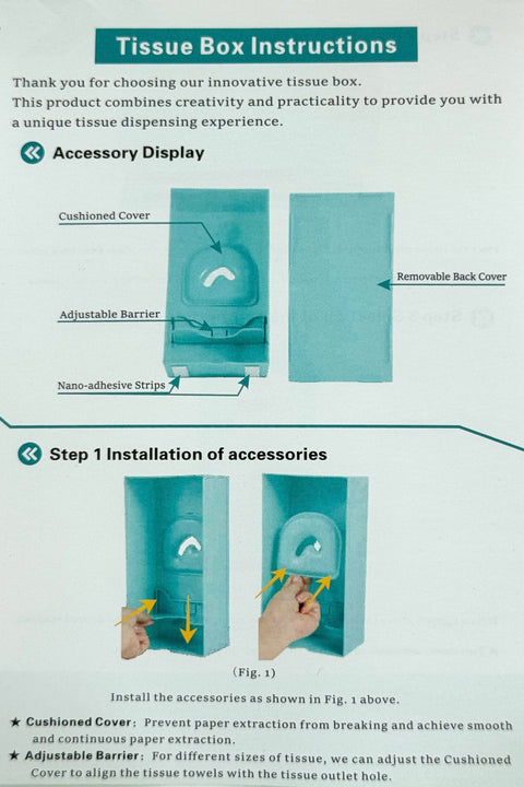 アクリルティッシュBOX 画像